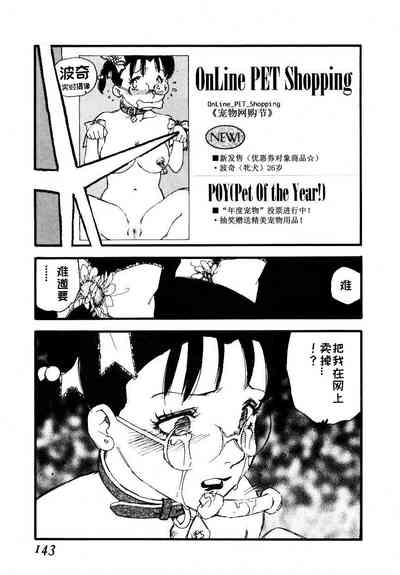 第141頁圖