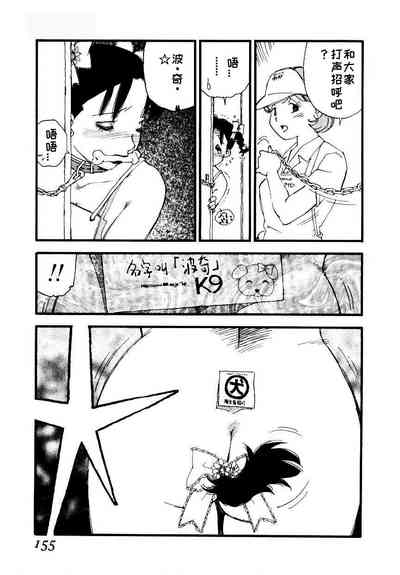 第153頁圖