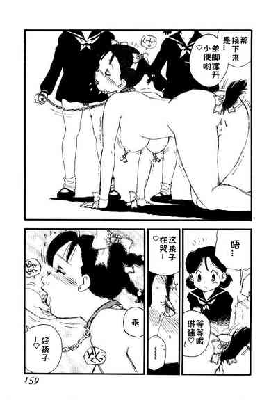 第157頁圖