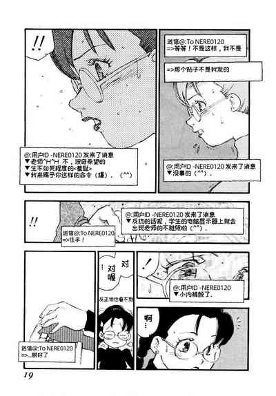 第17頁圖