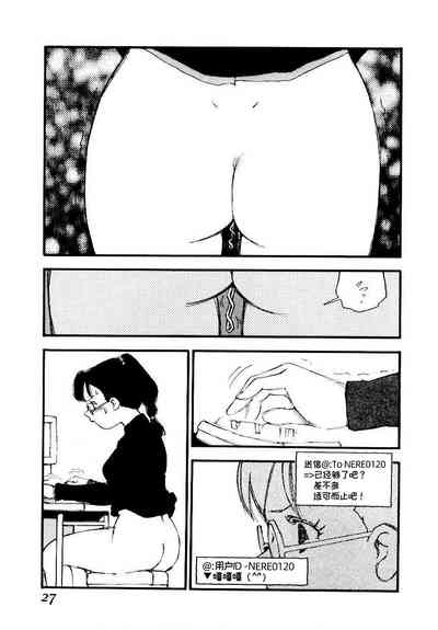 第25頁圖