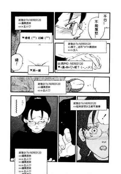 第33頁圖