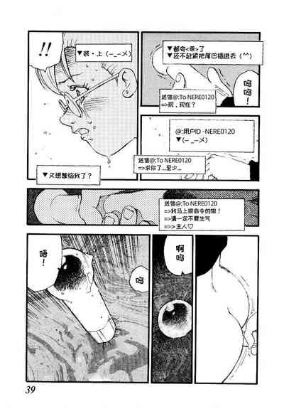 第37頁圖