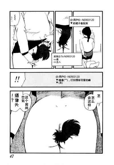 第45頁圖