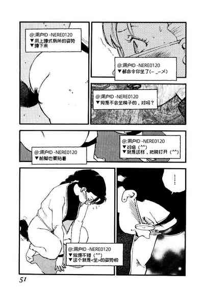 第49頁圖