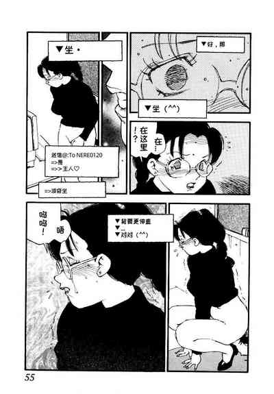 第53頁圖