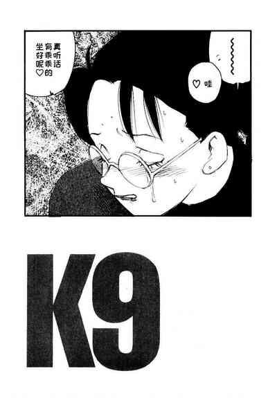 第65頁圖