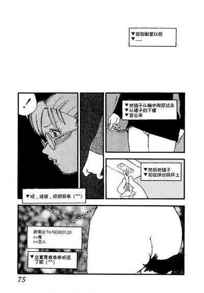 第73頁圖