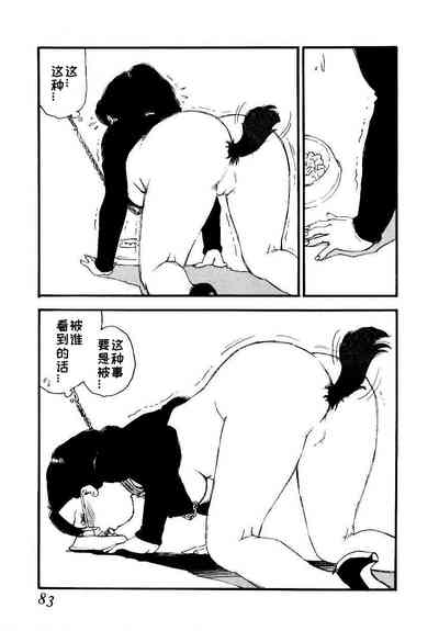第81頁圖