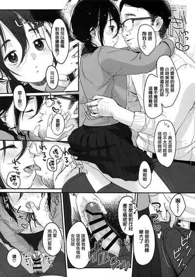 第21頁圖