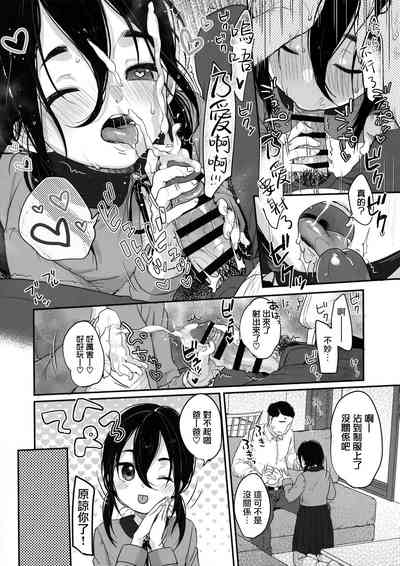 第25頁圖