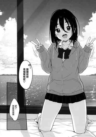 第29頁圖