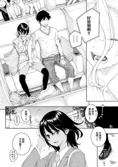 第17頁圖