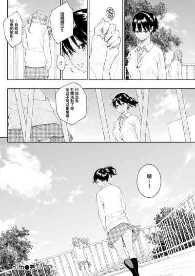第33頁圖
