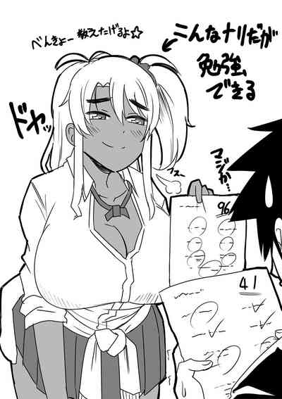 第133頁 封面 - HaSM.cc