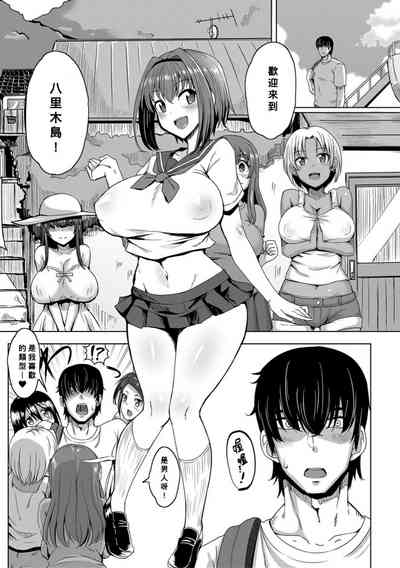 第5頁 封面 - HaSM.cc