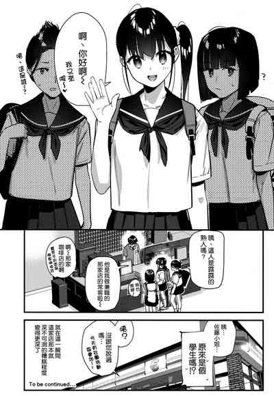 第37頁圖