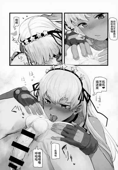 第13页图