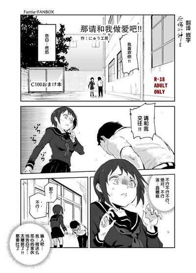 第1页图