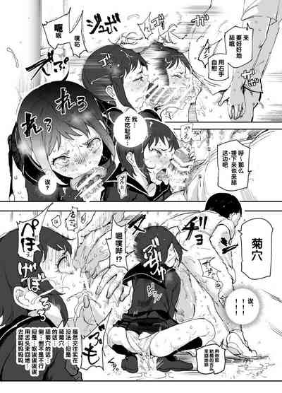第5页图