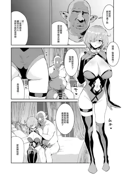 第5页图