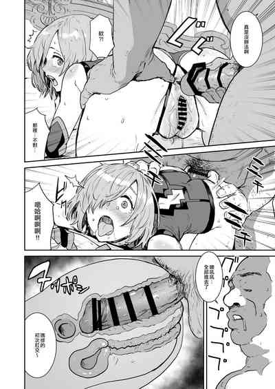 第9页图