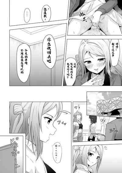 第13页图