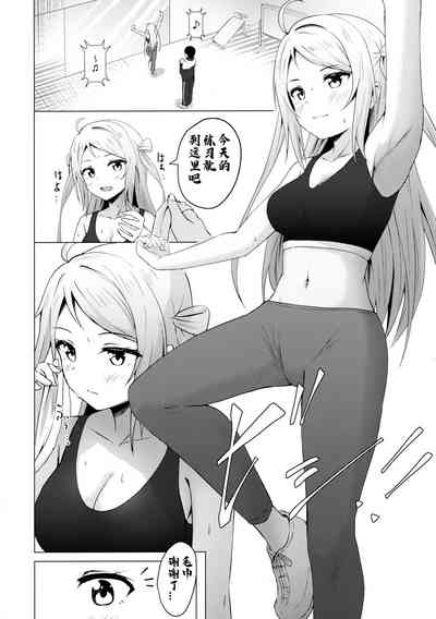 第5页图