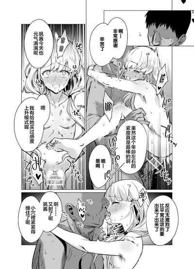 第17頁圖