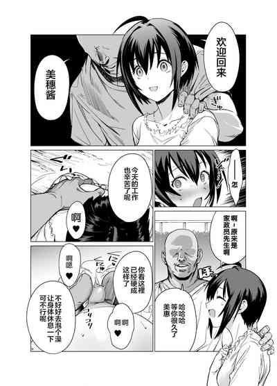 第9頁圖