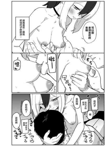 第13页图