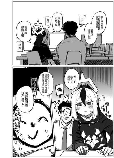 第5页图
