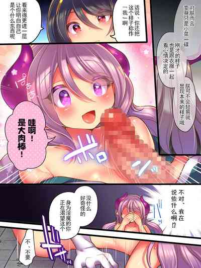 第17頁圖