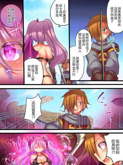 第29頁圖