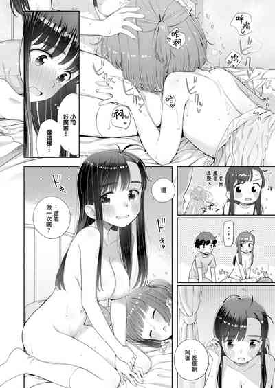 第33頁圖