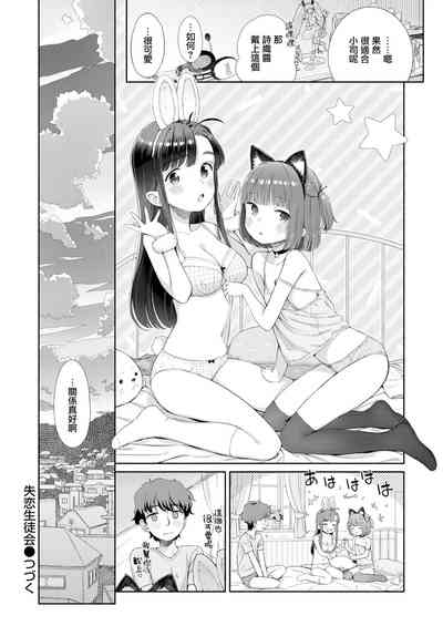 第37頁圖