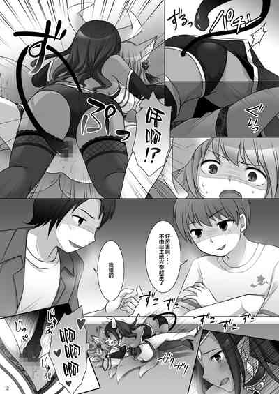 第13頁圖