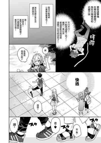 第25頁圖