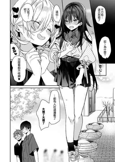 第41頁圖
