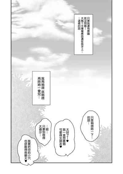 第45頁圖