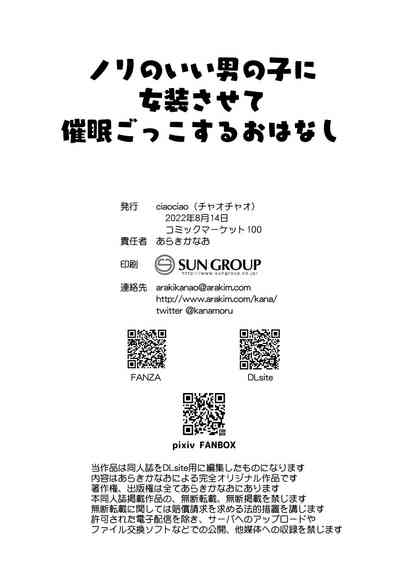 第49頁圖
