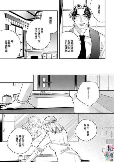 第105頁圖