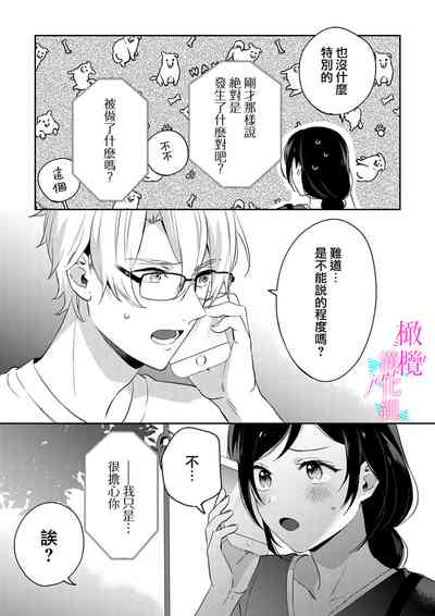 第181頁圖