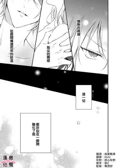 第41頁圖