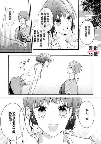 第45頁圖