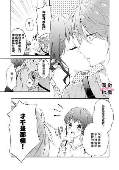 第49頁圖