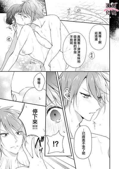 第61頁圖