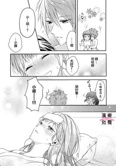 第65頁圖