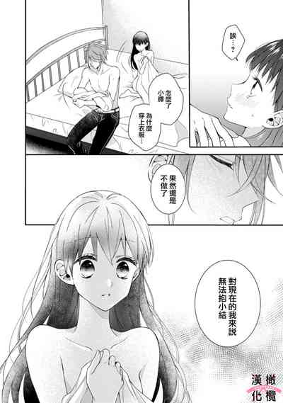 第89頁圖