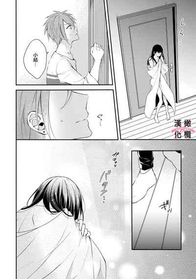 第93頁圖